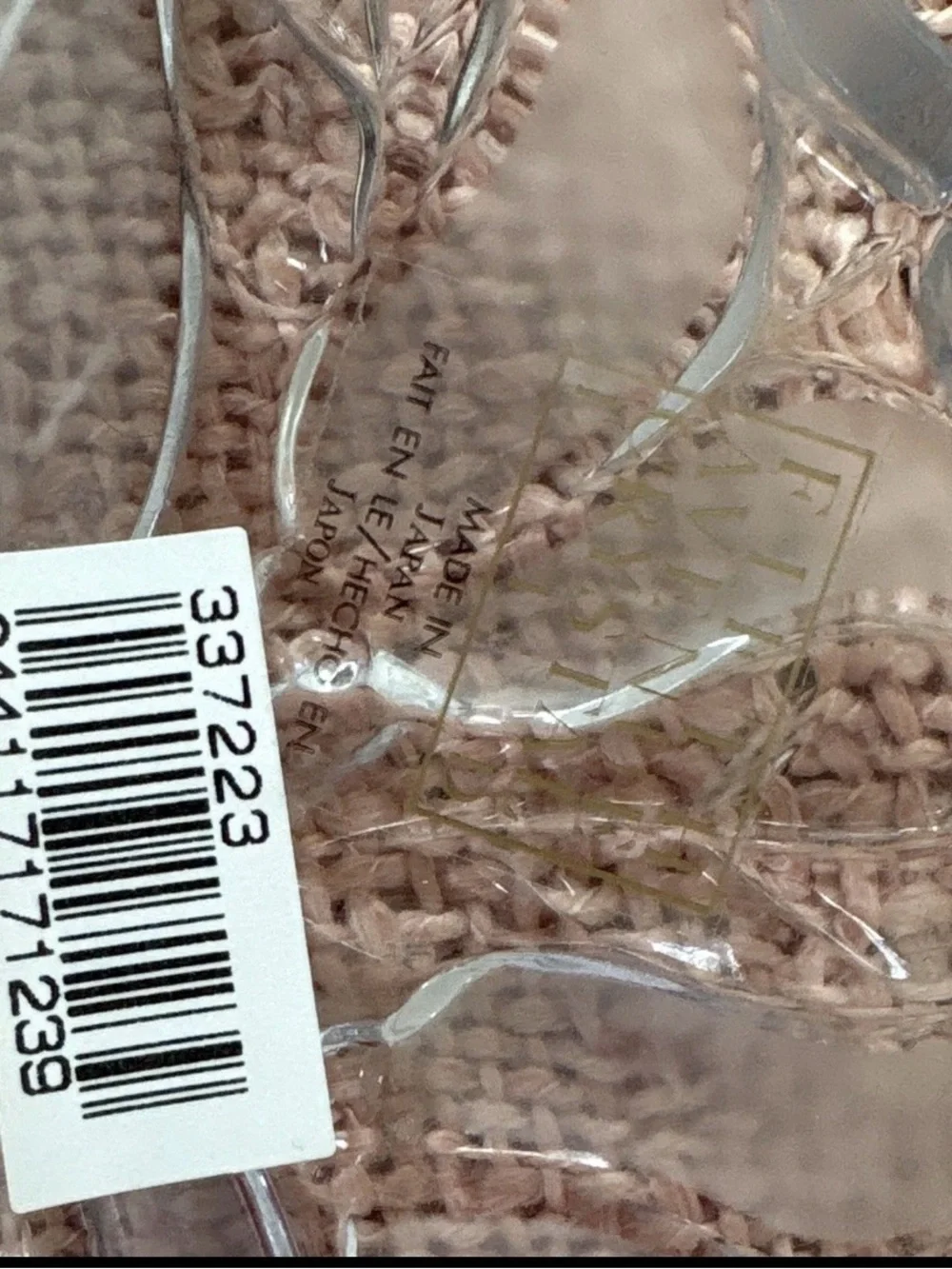 Clear Glass Picture Frame with Etched Leaf Design - Clear